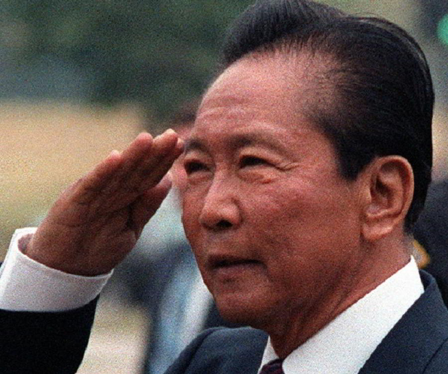 Ferdinand Marcos Biography - Childhood, Life Achievements & Timeline