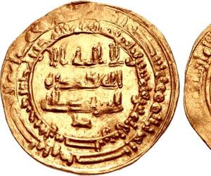 Abū al-Misk Kāfūr Abū al-Misk Kāfūr