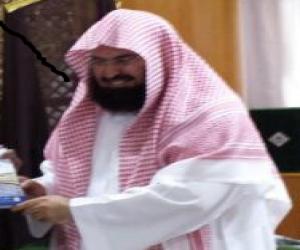 Abdul Rahman Al-Sudais Abdul Rahman Al-Sudais