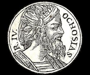 Ahaziah of Judah Ahaziah of Judah