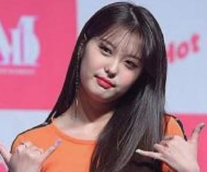 Ahin Ahin