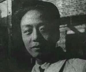 Ai Qing Ai Qing