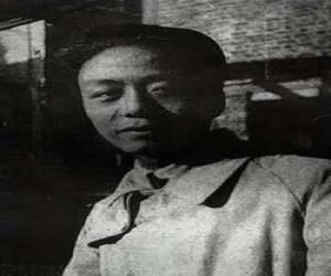 Ai Qing Ai Qing