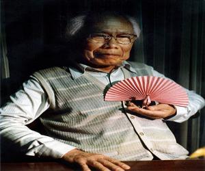 Akira Yoshizawa Akira Yoshizawa