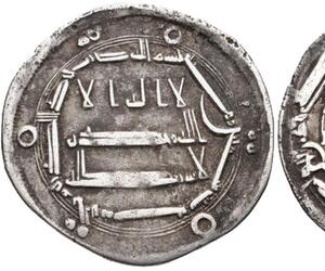 Al-Hādī Al-Hādī