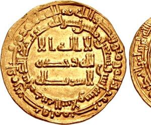 Al-Muktafi Al-Muktafi