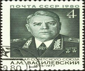 Aleksandr Vasilevsky Aleksandr Vasilevsky