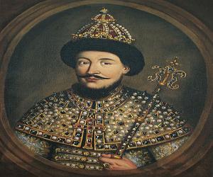 Alexis of Russia Alexis of Russia