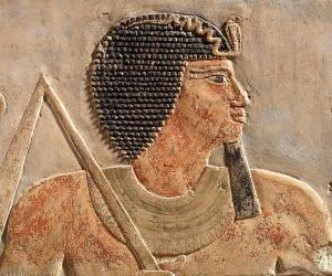Amenemhat I Amenemhat I