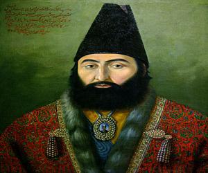 Amir Kabir Amir Kabir