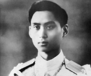 Ananda Mahidol Ananda Mahidol