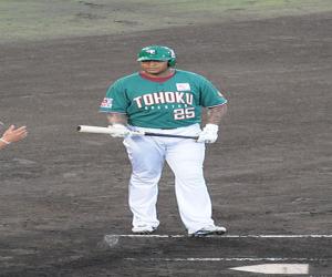 Andruw Jones Andruw Jones