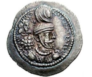 Ardashir II Ardashir II