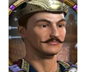 Bahram V Bahram V
