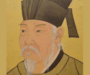 Bai Juyi Bai Juyi