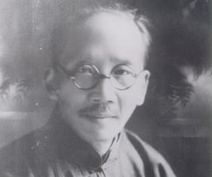 Cai Yuanpei Cai Yuanpei