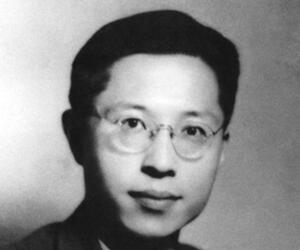 Cao Yu Cao Yu