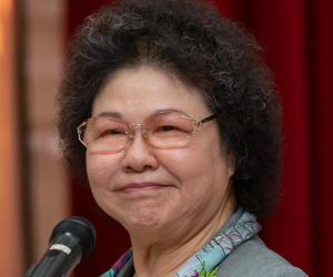Chen Chu Chen Chu