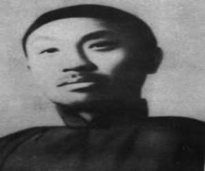 Chen Duxiu Chen Duxiu