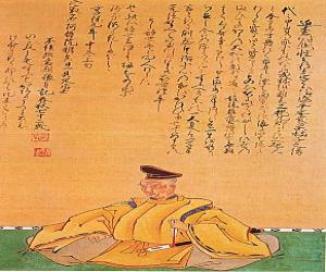 Chikamatsu Monzaemon Chikamatsu Monzaemon