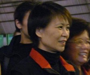 Christine Chow Ma Christine Chow Ma