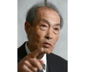 Chūsei Sone Chūsei Sone