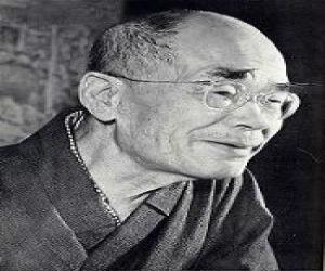 D. T. Suzuki D. T. Suzuki