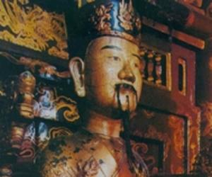 Dinh Bo Linh Dinh Bo Linh