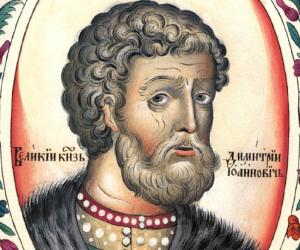 Dmitry Donskoy Dmitry Donskoy