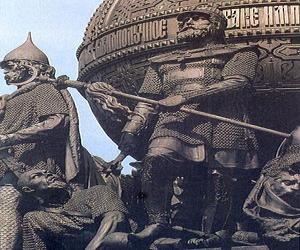 Dmitry Donskoy Dmitry Donskoy