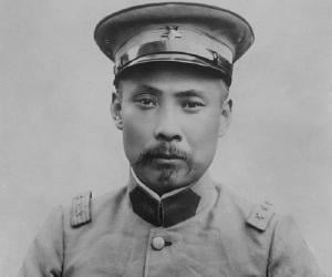 Duan Qirui Duan Qirui