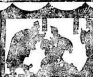 Duke Huan of Qi Duke Huan of Qi