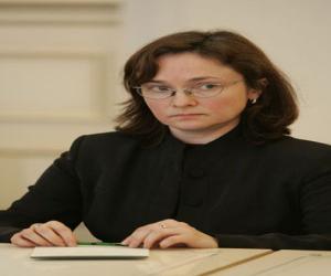 Elvira Nabiullina Elvira Nabiullina