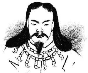 Emperor Annei Emperor Annei