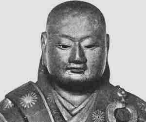 Emperor Go-Nara Emperor Go-Nara