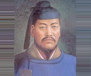 Emperor Jomei Emperor Jomei