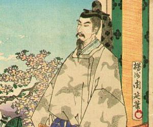 Emperor Nintoku Emperor Nintoku