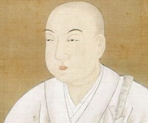 Emperor Seiwa Emperor Seiwa