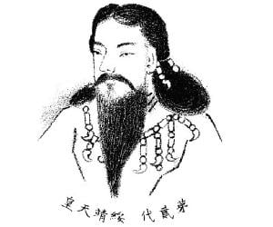 Emperor Suizei Emperor Suizei