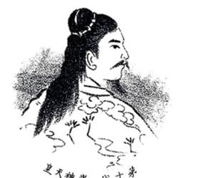 Emperor Sujin Emperor Sujin