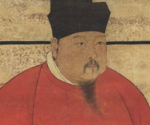 Emperor Zhenzong Emperor Zhenzong