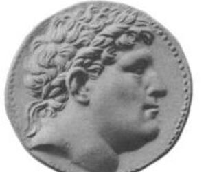 Eumenes I Eumenes I