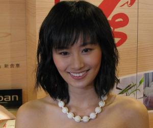 Fala Chen Fala Chen