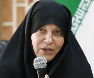 Fatemeh Rahbar Fatemeh Rahbar
