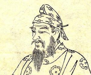 Fujiwara Fuhito Fujiwara Fuhito