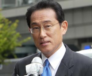Fumio Kishida Fumio Kishida