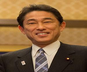 Fumio Kishida Fumio Kishida
