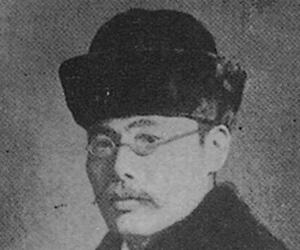 Futabatei Shimei Futabatei Shimei