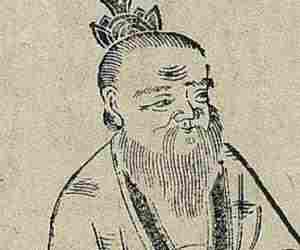 Ge Hong Ge Hong