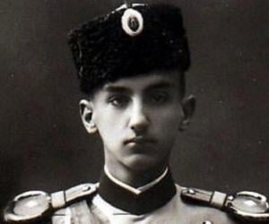 George, Crown Prince of Serbia George, Crown Prince of Serbia